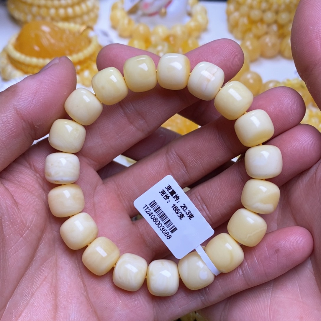 【闪购商品】蜜蜡裸石未镶嵌12+老型手串