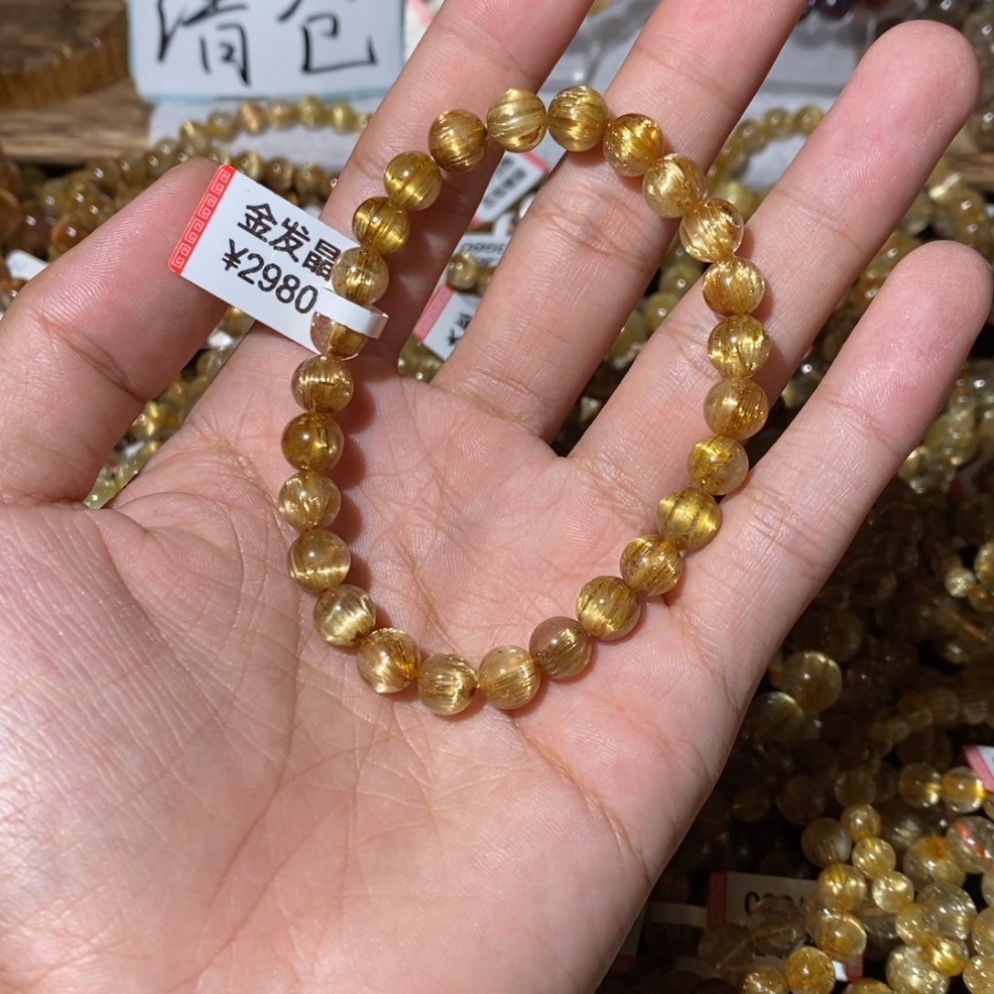 M***制未镶嵌手链水晶是