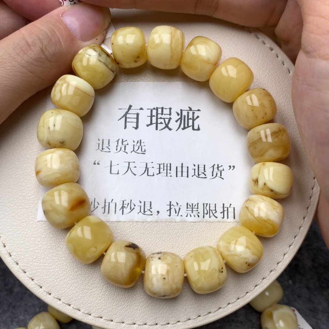 琥珀未镶嵌珠宝奇石26