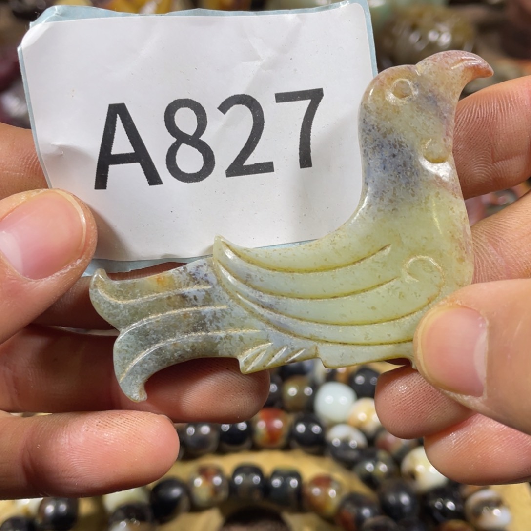 和田玉吊坠(不含链)未镶嵌