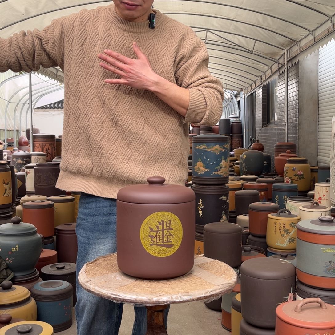 紫砂茶叶罐8 饼茶叶罐