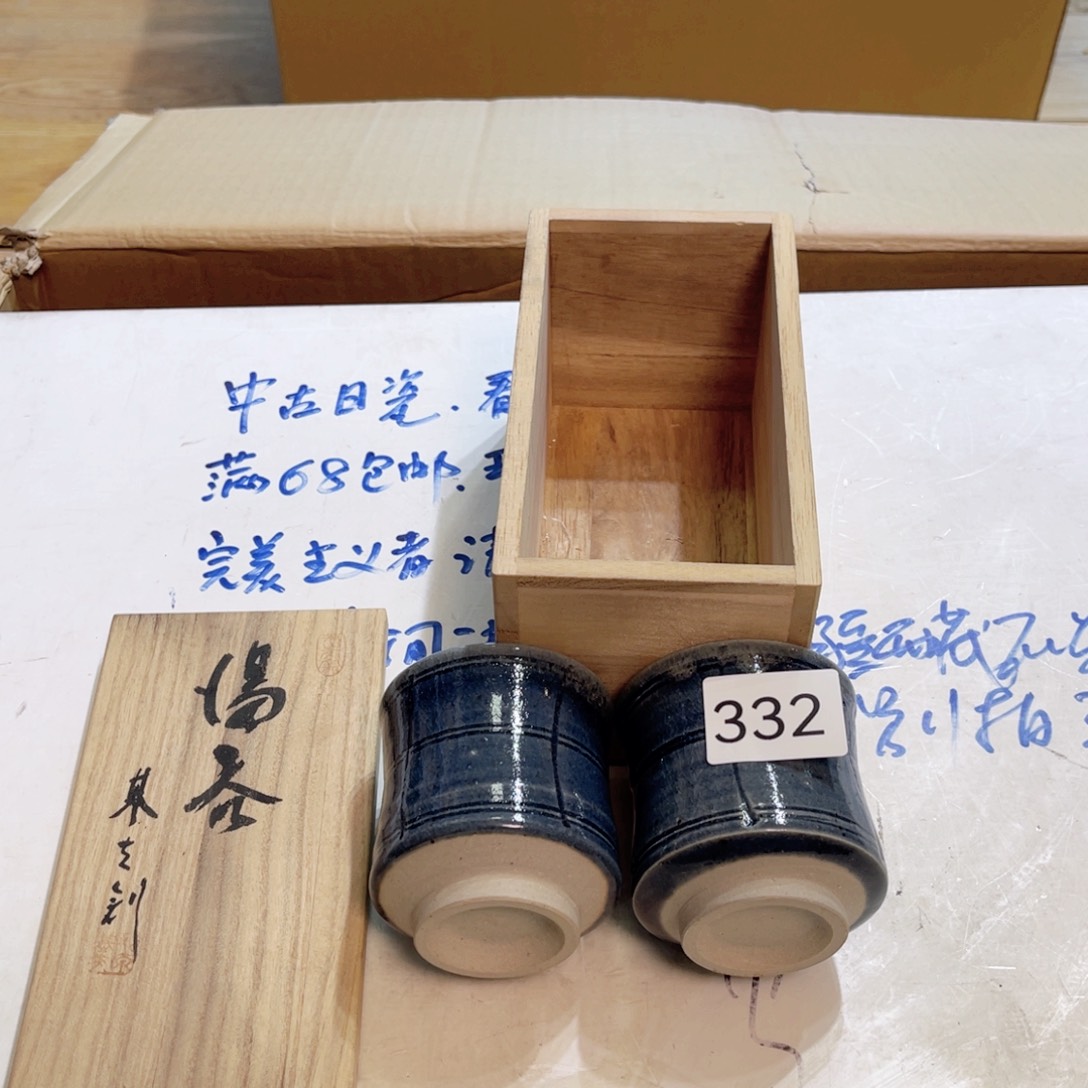 满68包邮，默认微瑕NO退NO换