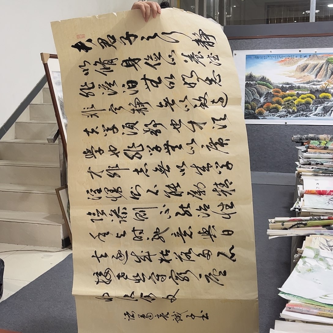 国画ZH精品国画作品