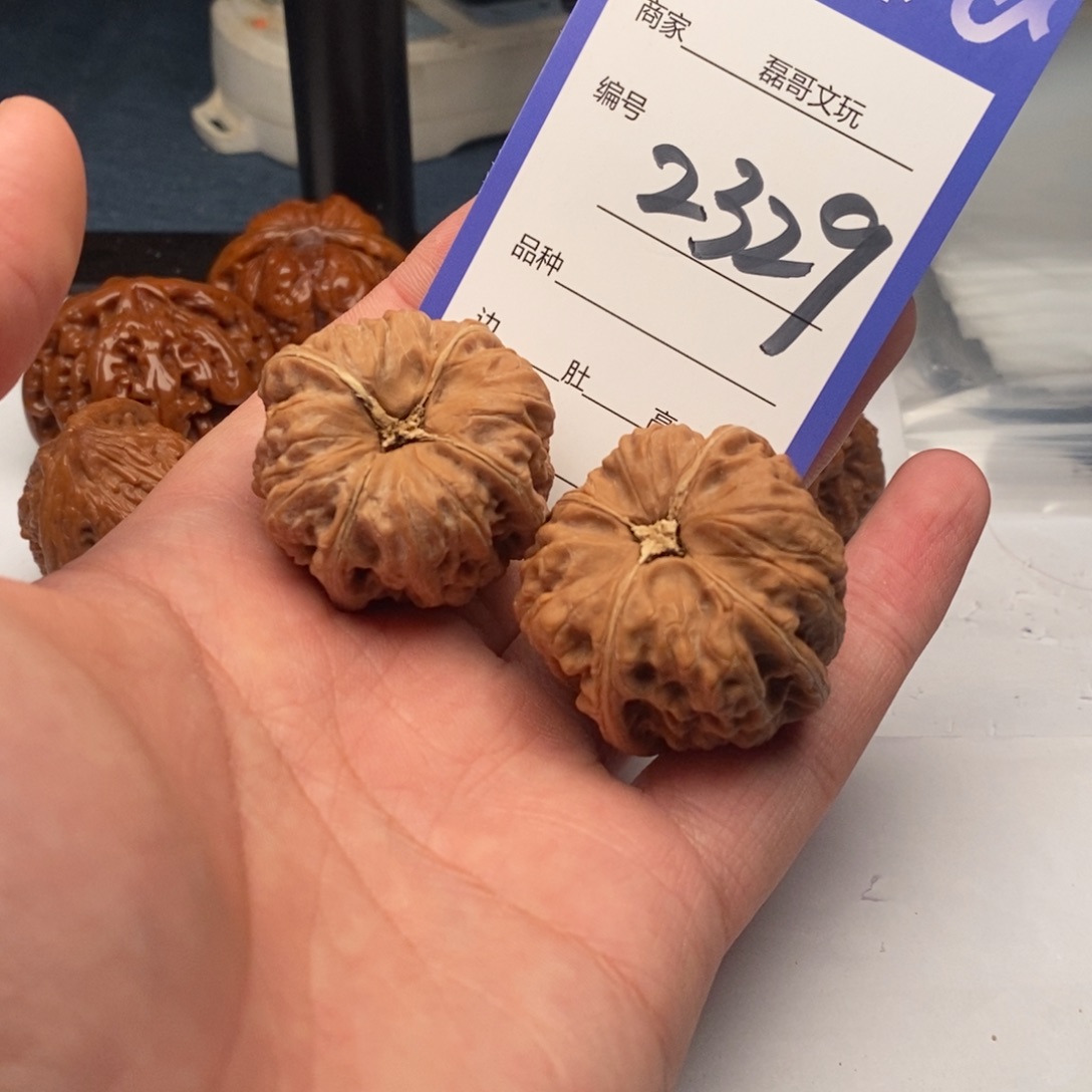 把件文玩核桃2329