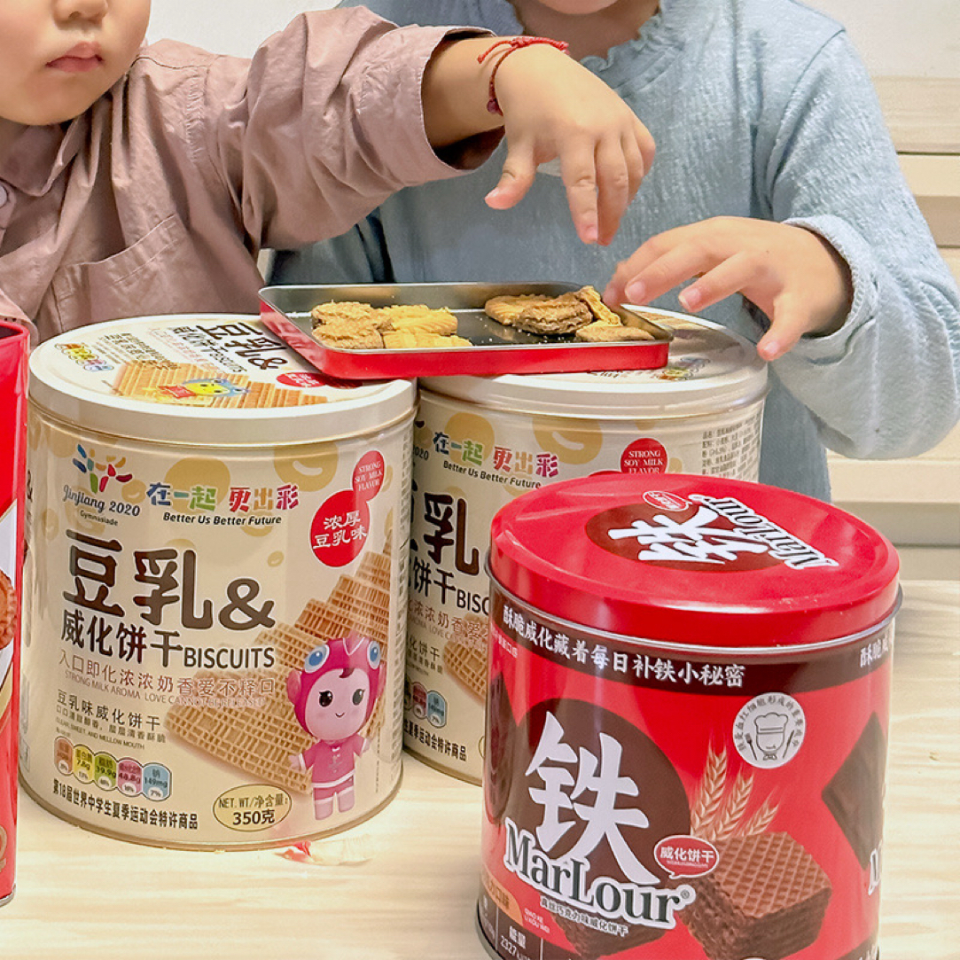 【新疆包邮】万宝路真丝巧克力味威化饼含铁蛋白质健康办公室零食