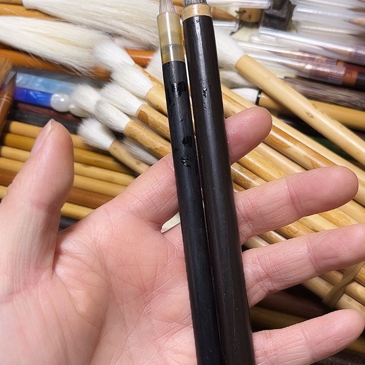 7号。五紫五羊鸡距笔