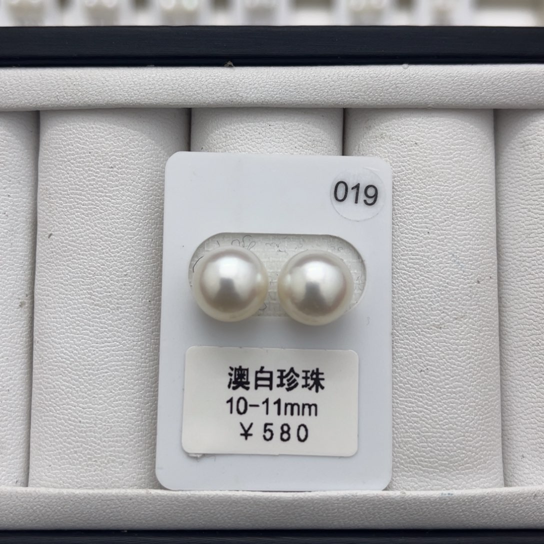 海水珍珠澳白未镶嵌