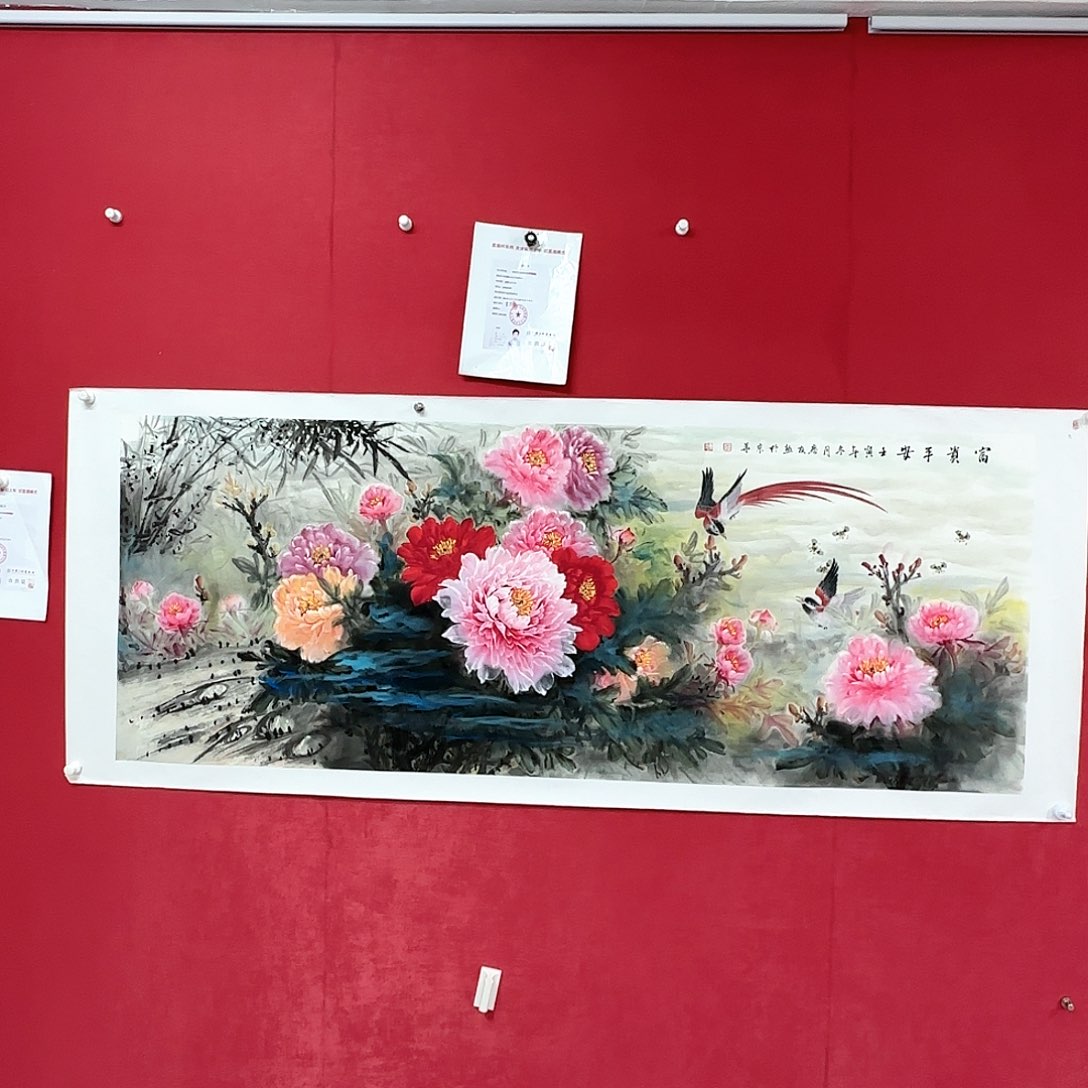 国画庆友老师国画精品