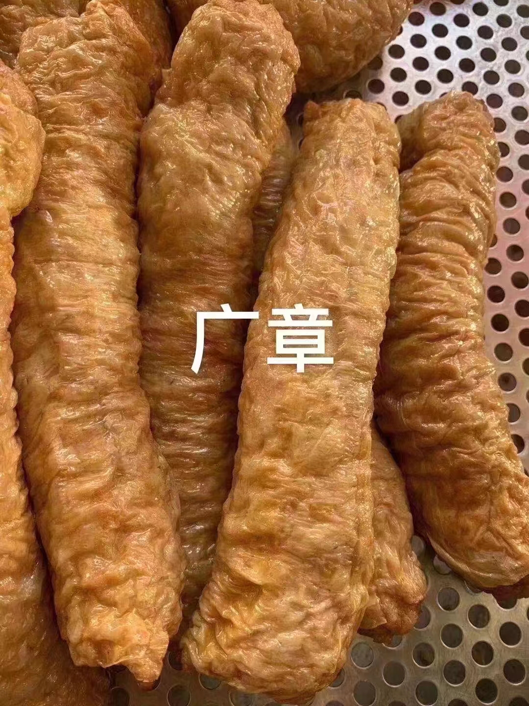 潮汕惠来猪肉卷/广章