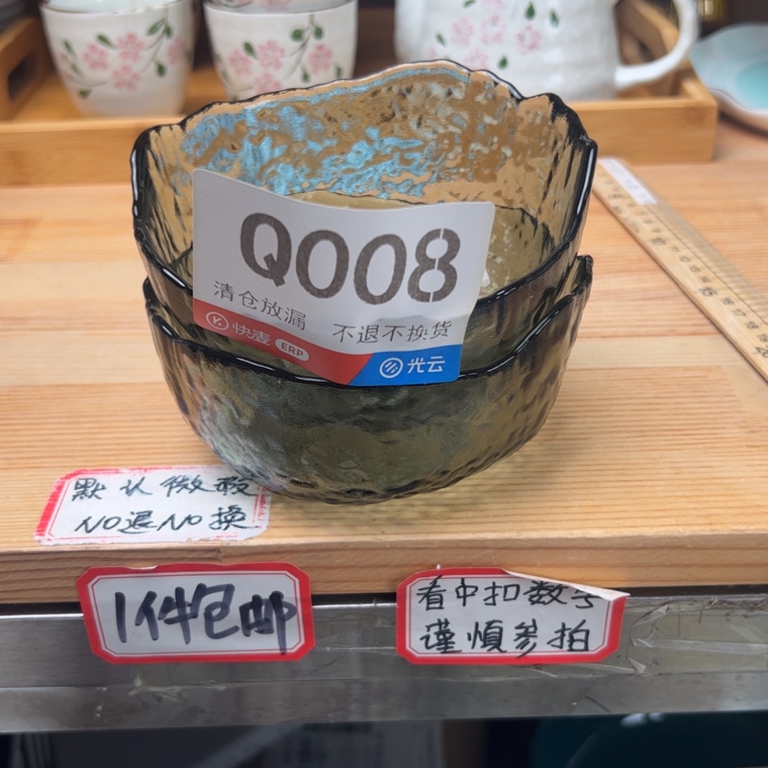 兜***米瓷008啦啦啦啦啦啦啦啦啦