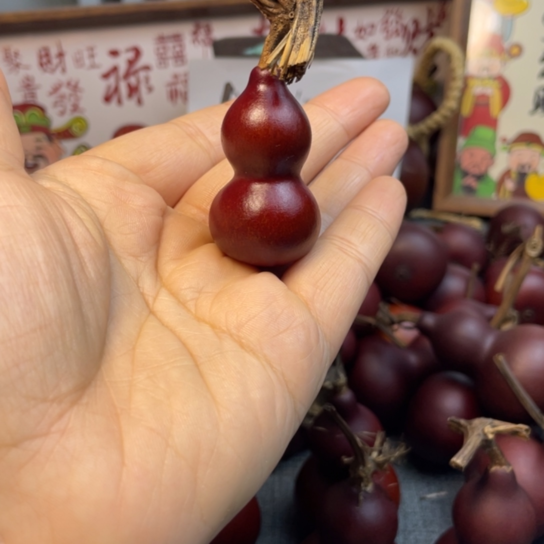 袖***坤有机玻璃123456789