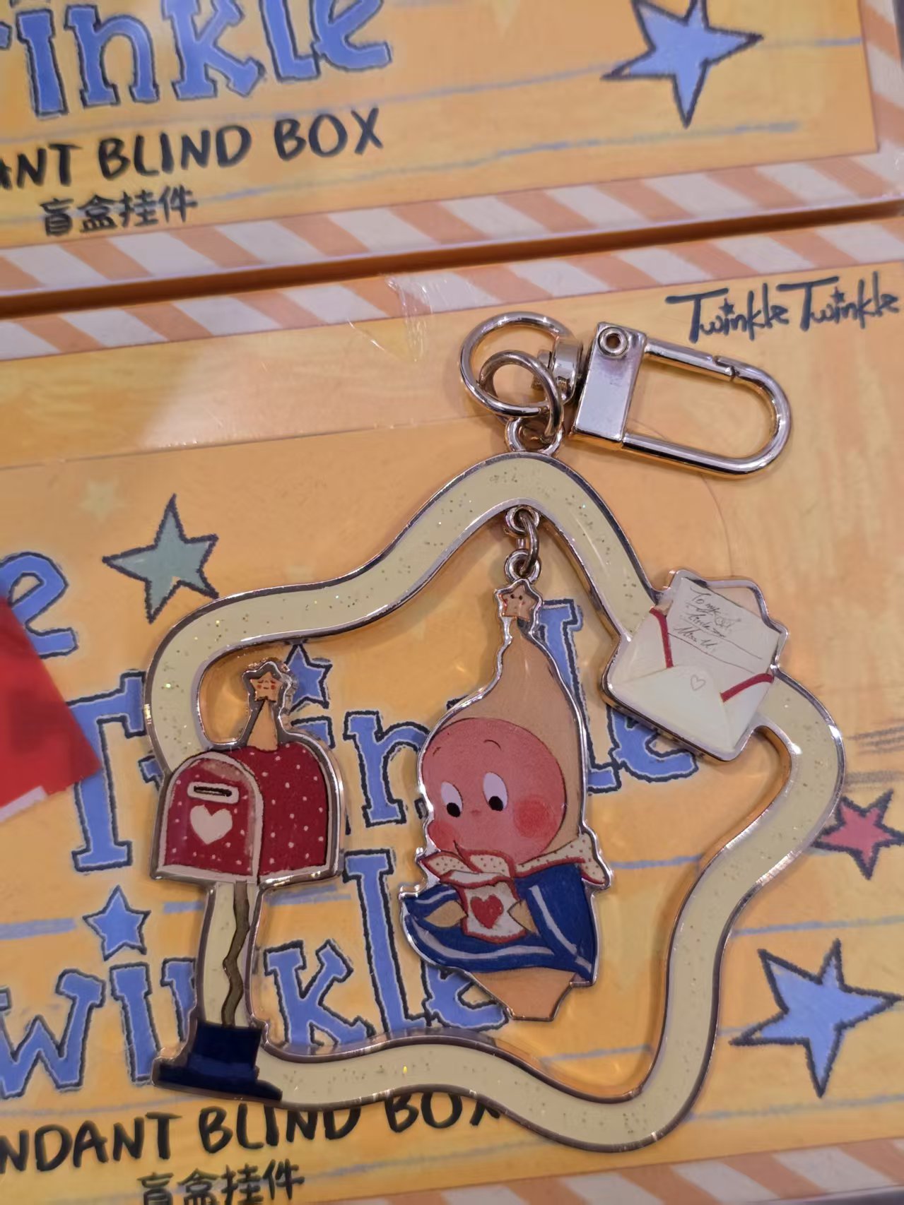 【直播代拆】星 一代金属钥匙扣盲盒治愈潮流可爱礼物送人