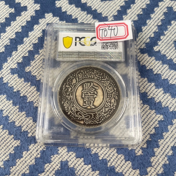 【闪购链接】T040黔宝 多样性发货简约中式复古工艺品摆件透明创意