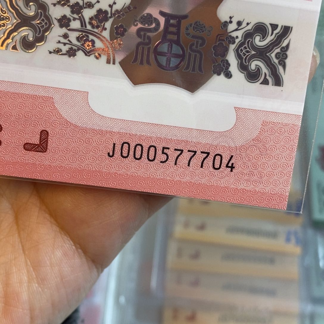 塑料7704:：：：：：：：：