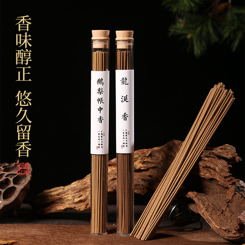 天瑟爆款松塔香线香沉香檀香20克装家用香薰批发