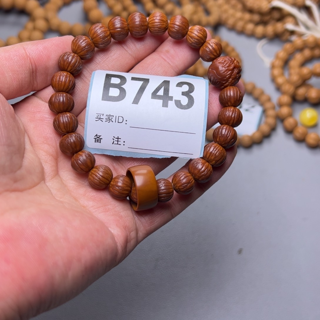 猴头核桃手串猴头盘红911