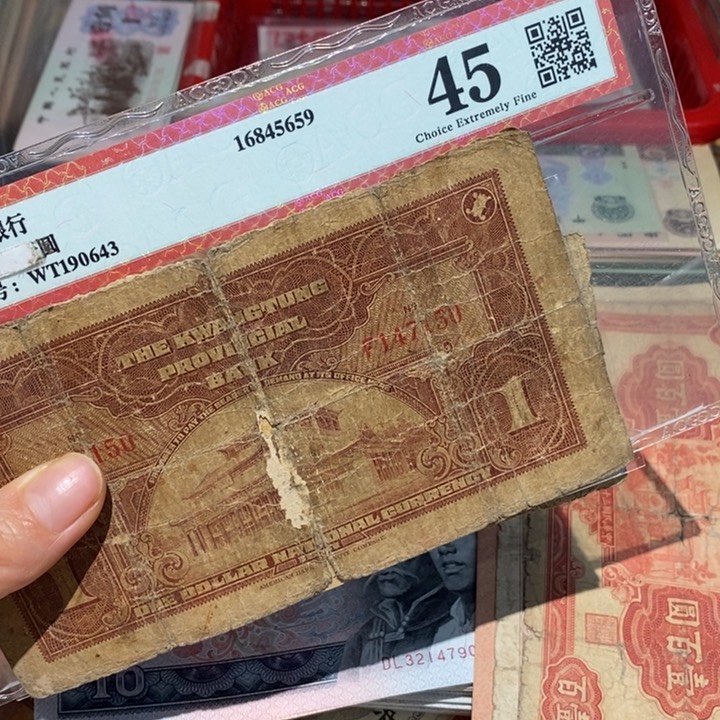 闪购链接88888888888885