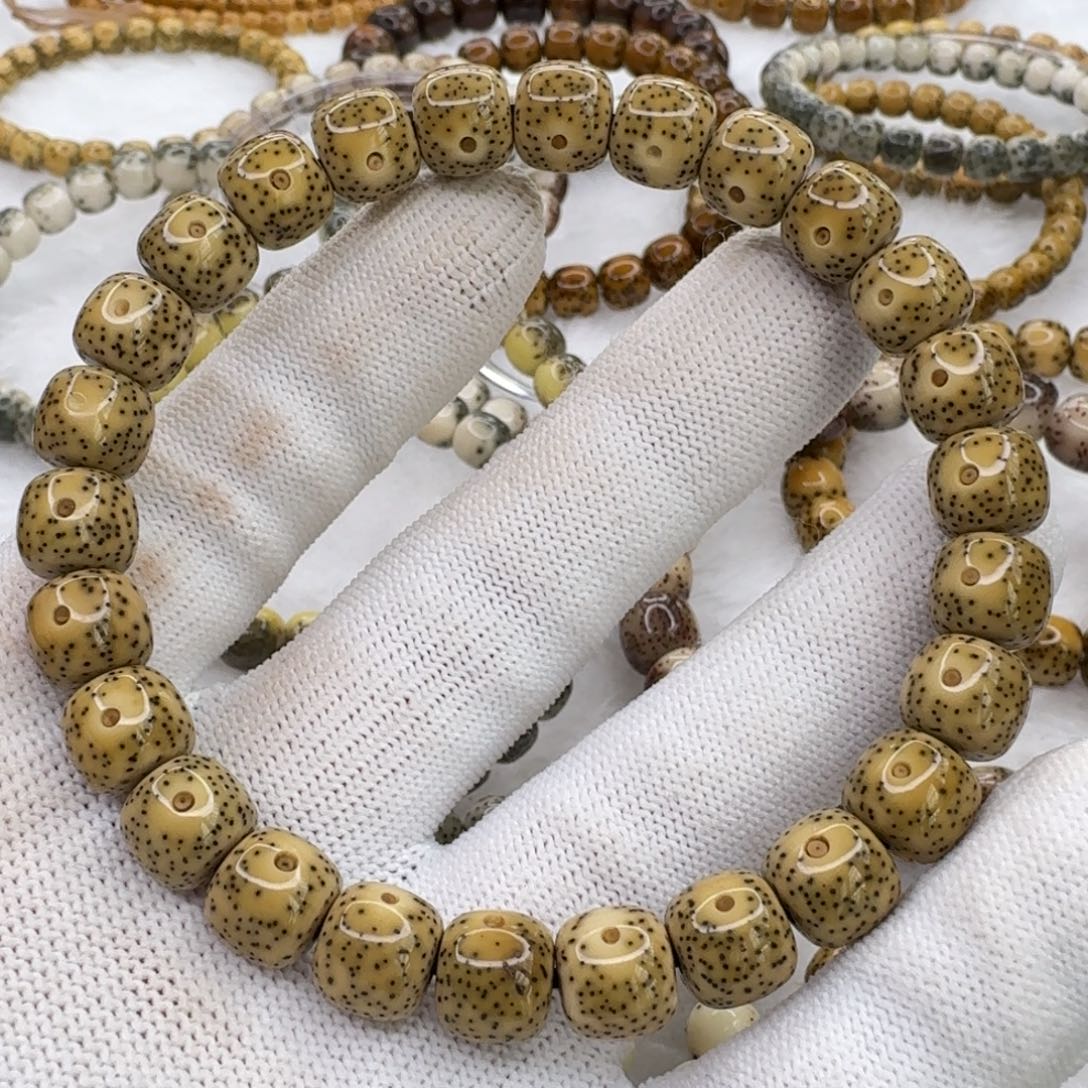 星月菩提手串98匀星