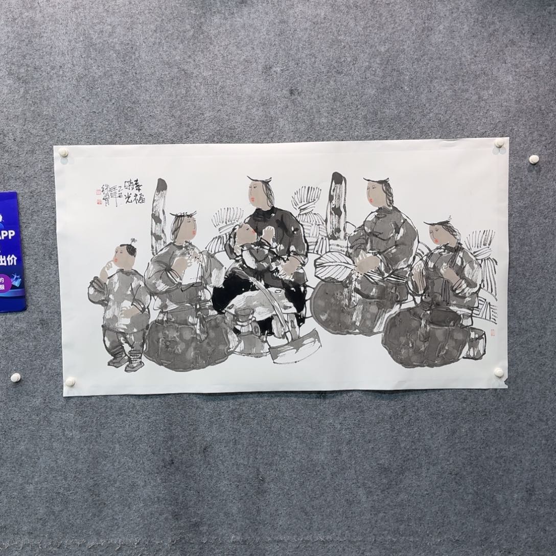 国画国画LTB老师作品