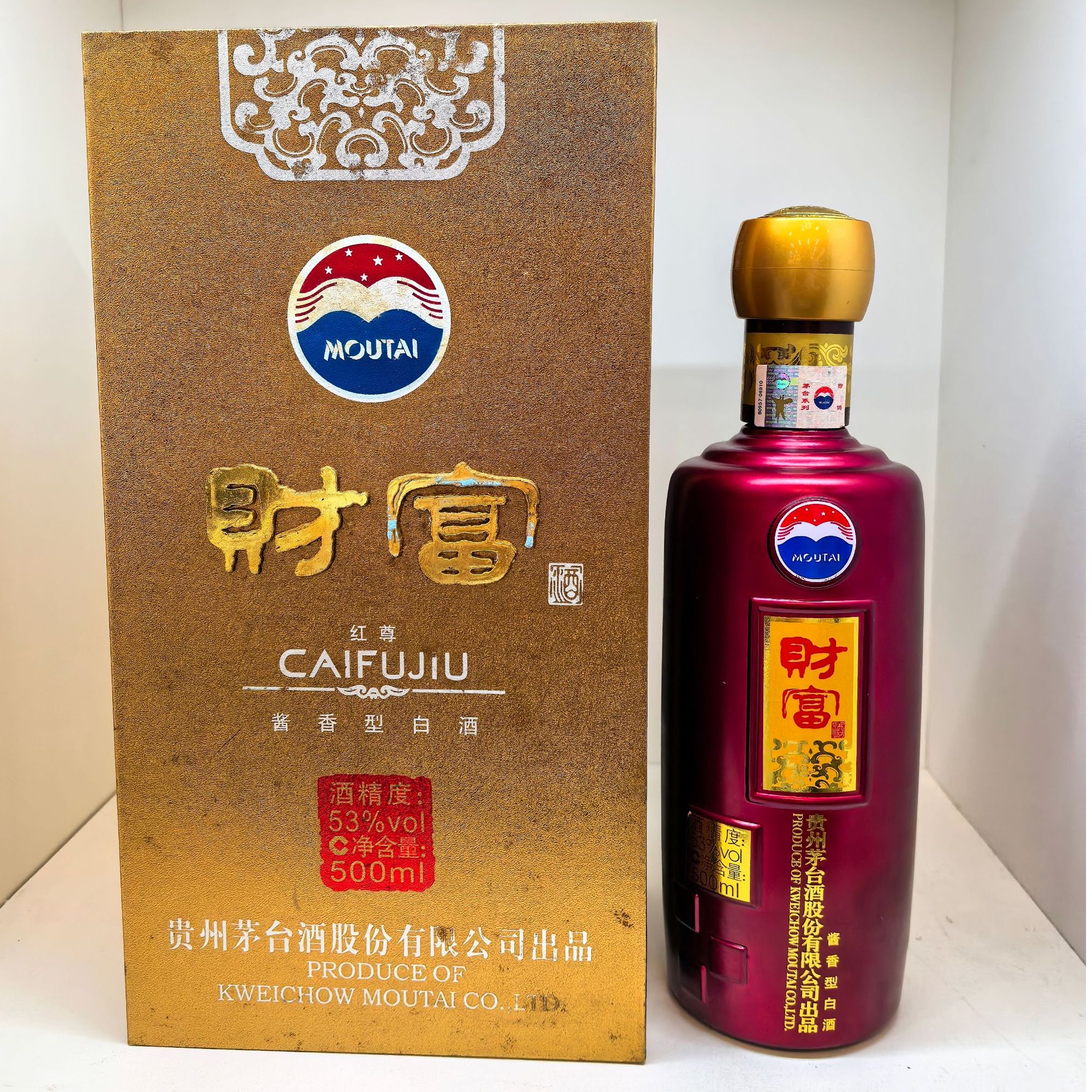 KWEICHOW MOUTAI/贵州茅台2011年财富红尊   1瓶53%Vol500ml