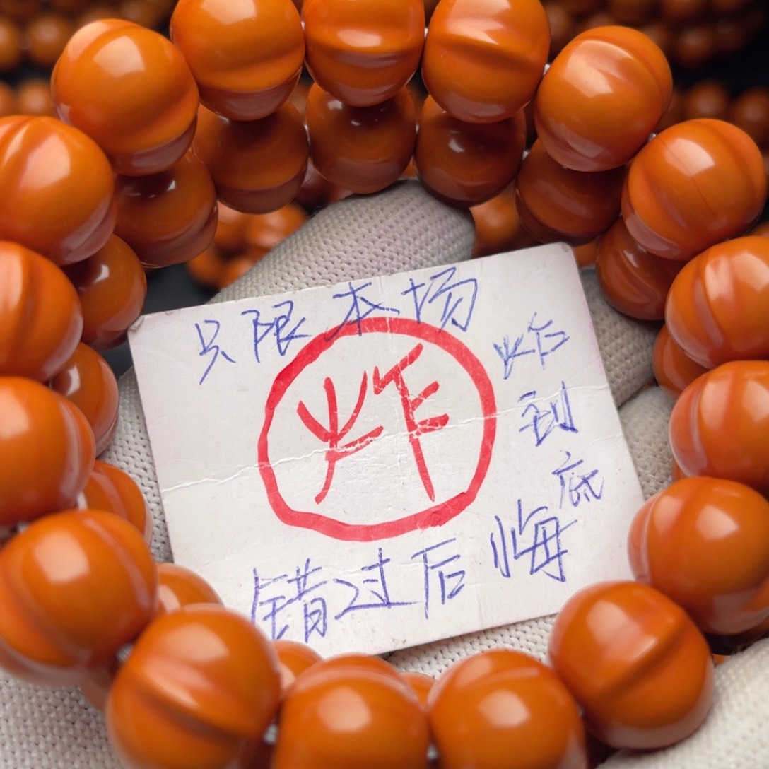 猴头核桃手串?****?鲨鱼