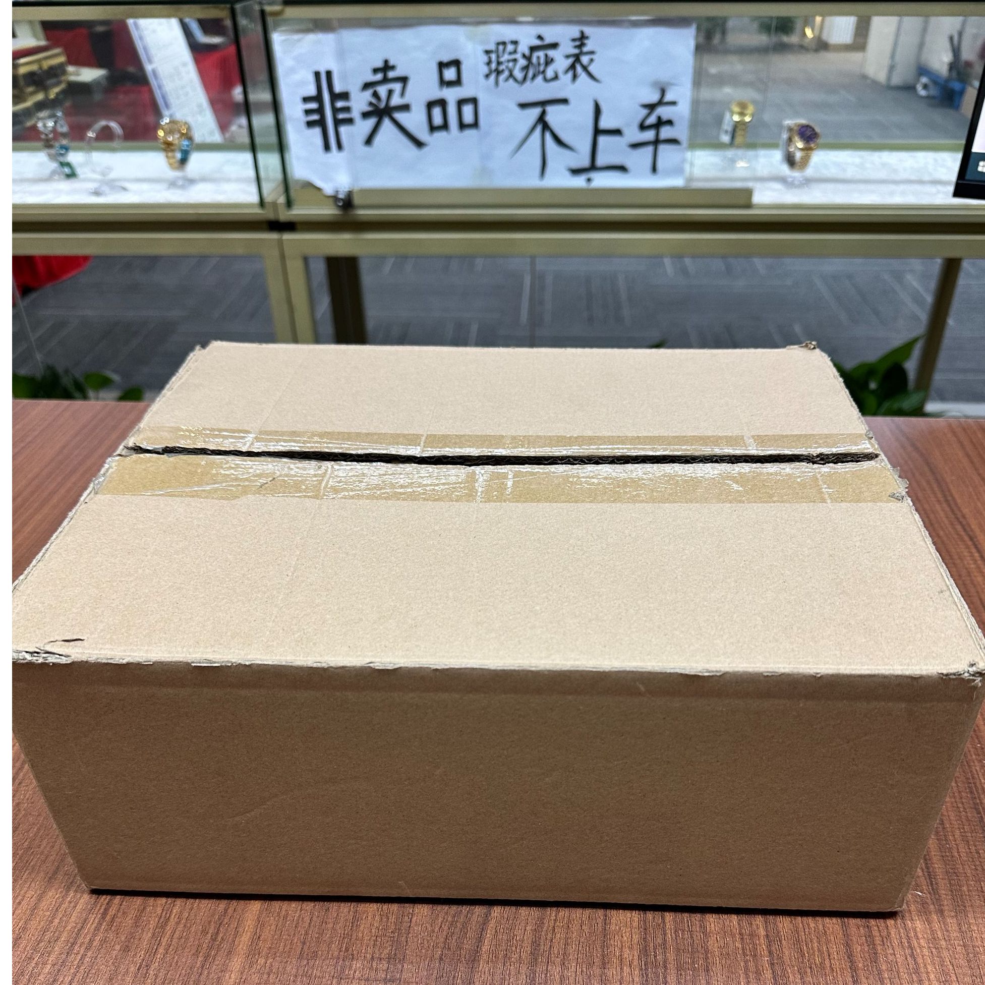 高端时尚轻奢男士机械腕表 米 8905