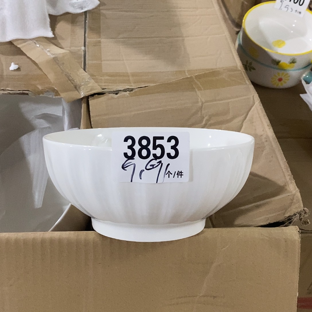 搪瓷微瑕外贸陶瓷3853