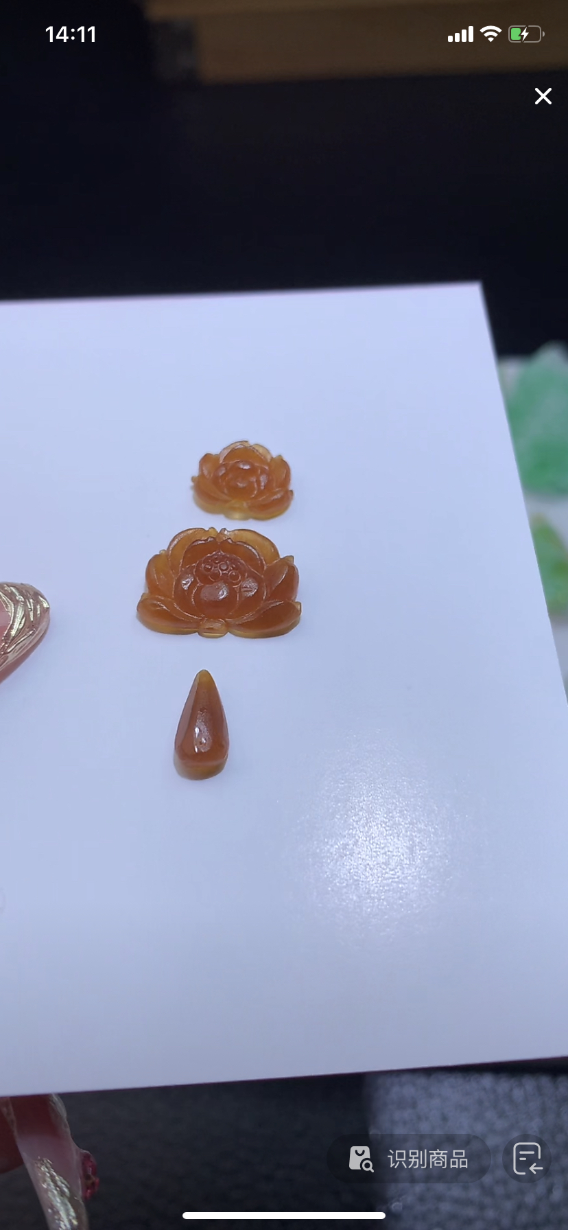 定制缅料翡翠毛货