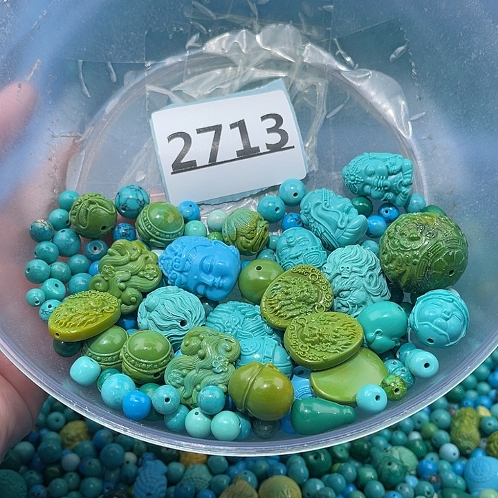 谷堆散珠主打就是量