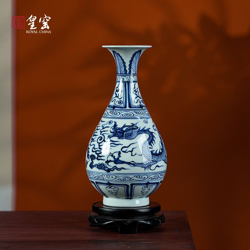 皇窑手绘青花瓷龙纹花瓶景德镇陶瓷器仿古客厅玄关装饰品台面摆件