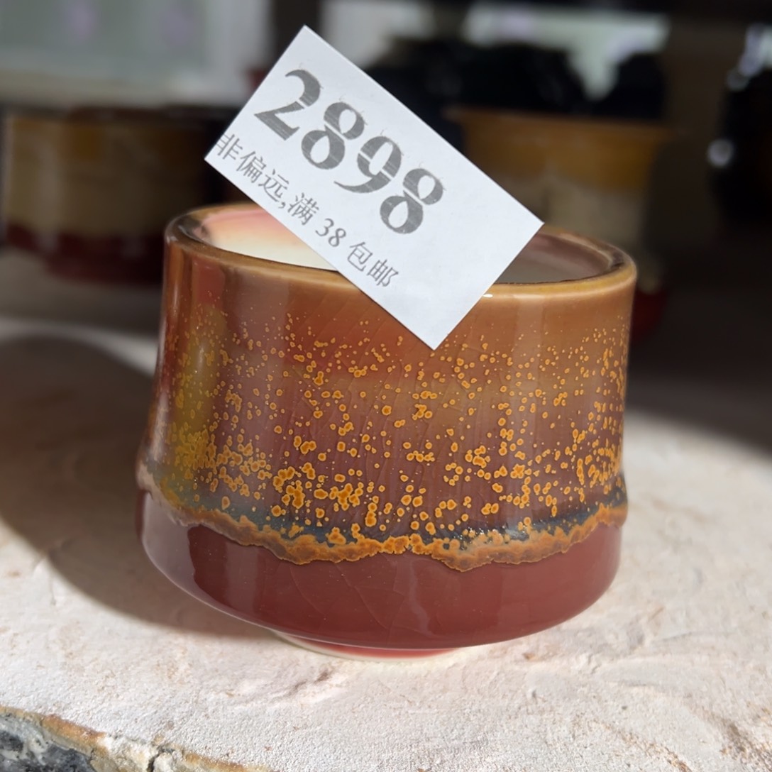 红陶景德镇陶瓷……