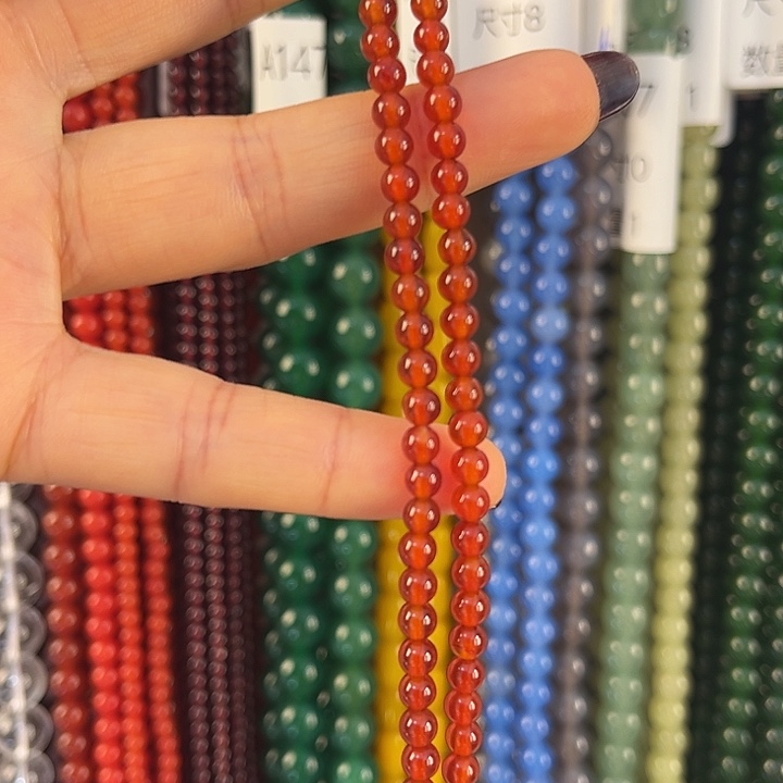 玛瑙/玉髓未镶嵌手链