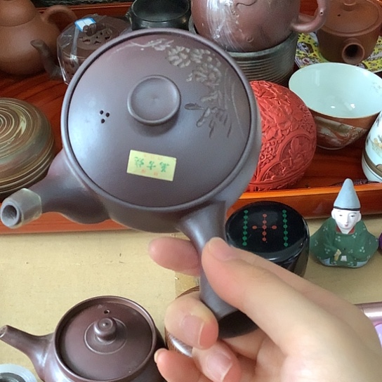 基哥日瓷中古百货