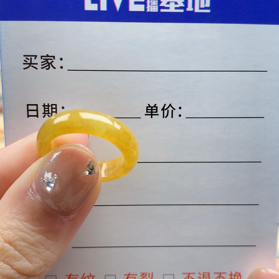 翡翠未镶嵌戒指心天然翡翠