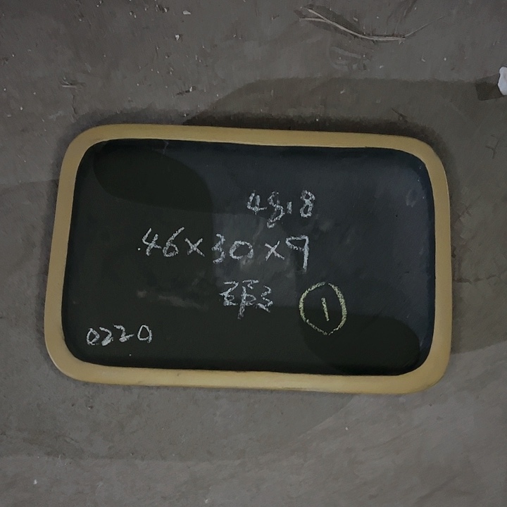 红陶紫砂工艺厂……紫砂工艺厂