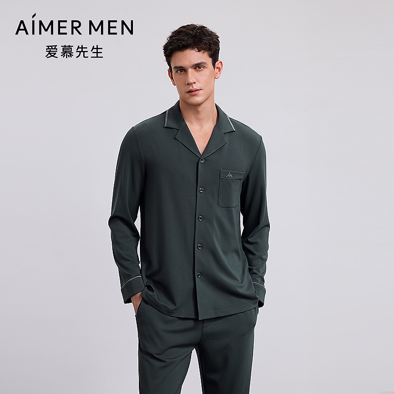 爱慕先生25AW以爱之名-牛奶丝绒翻领开衫长袖NS41M551