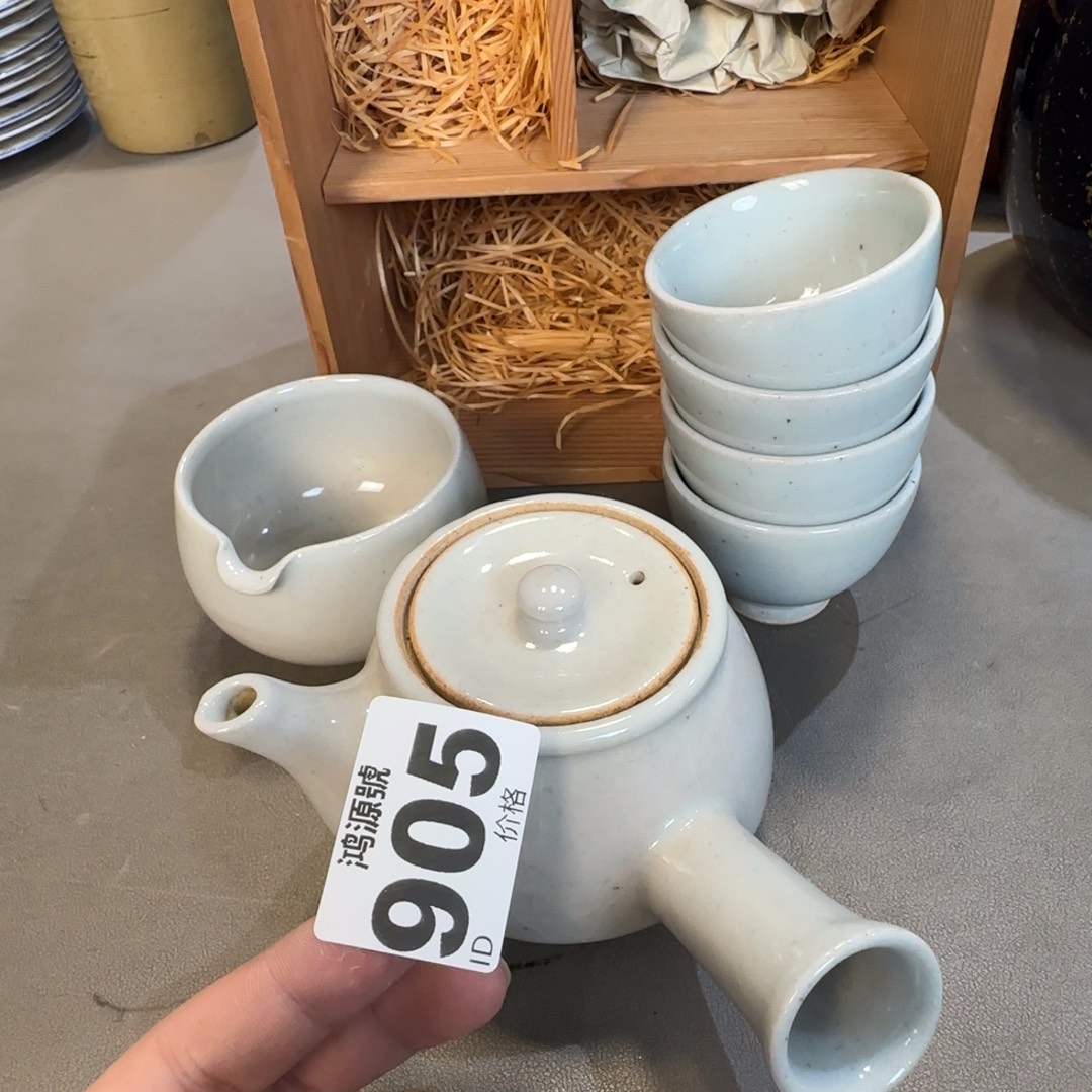 用***7陶瓷中古美术装饰工艺品