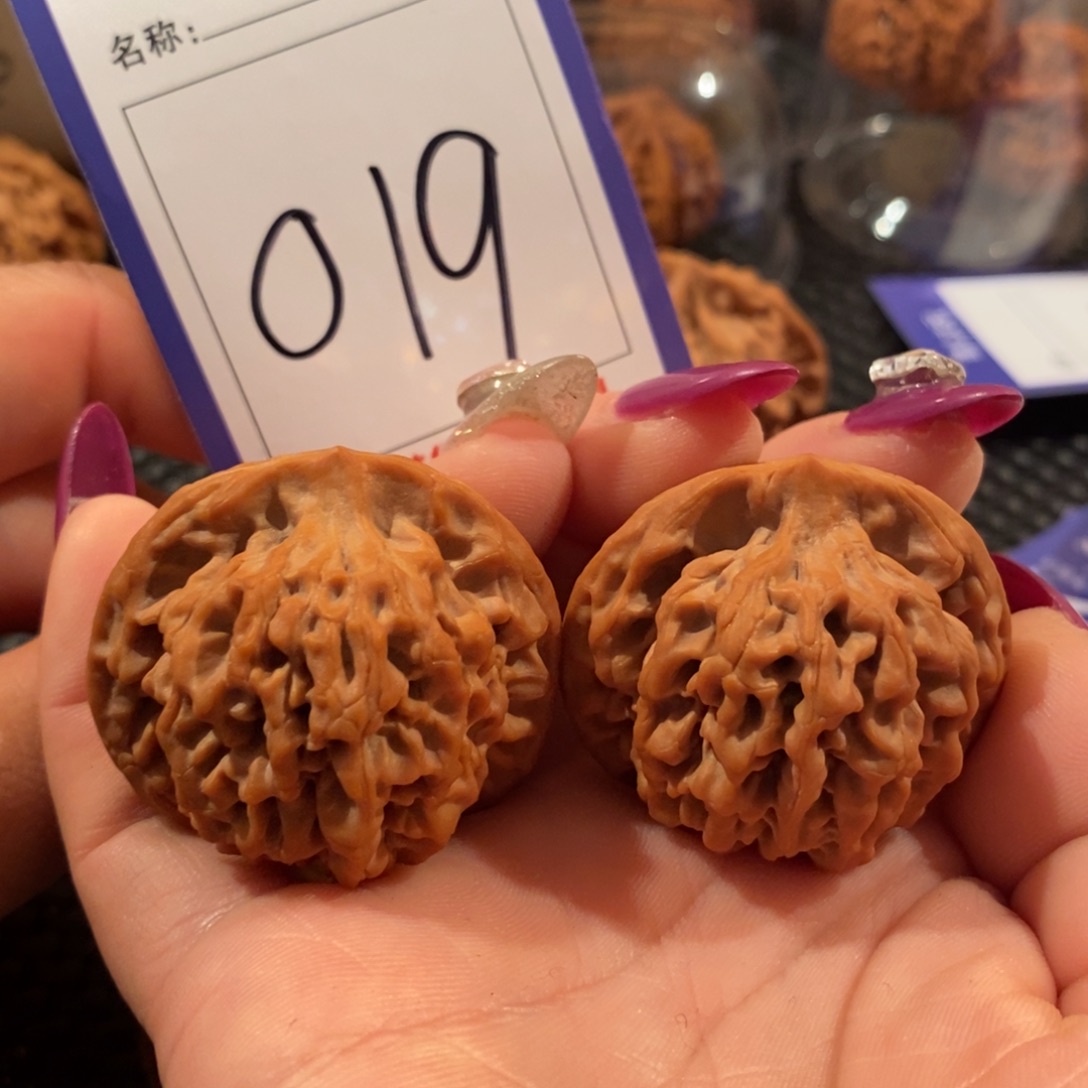 吊坠文玩核桃019秦闷40.5尺全品