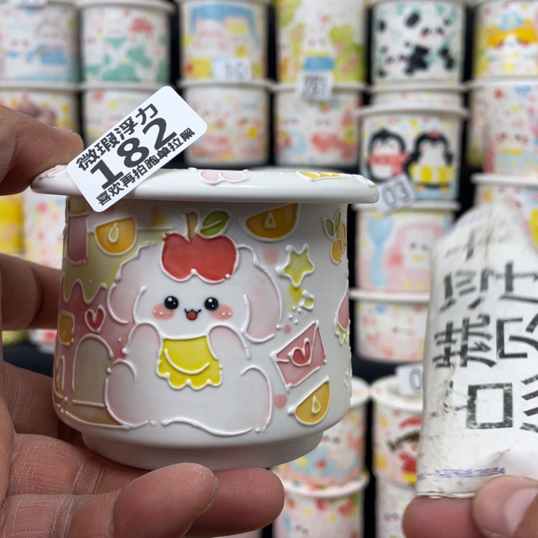 182 小嘟嘟嘟嘟嘟嘟花盆