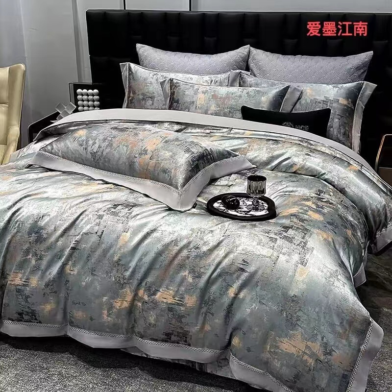 【爆款】爱墨江南-轻奢贡缎提花床上四件套春夏秋冬不滑床