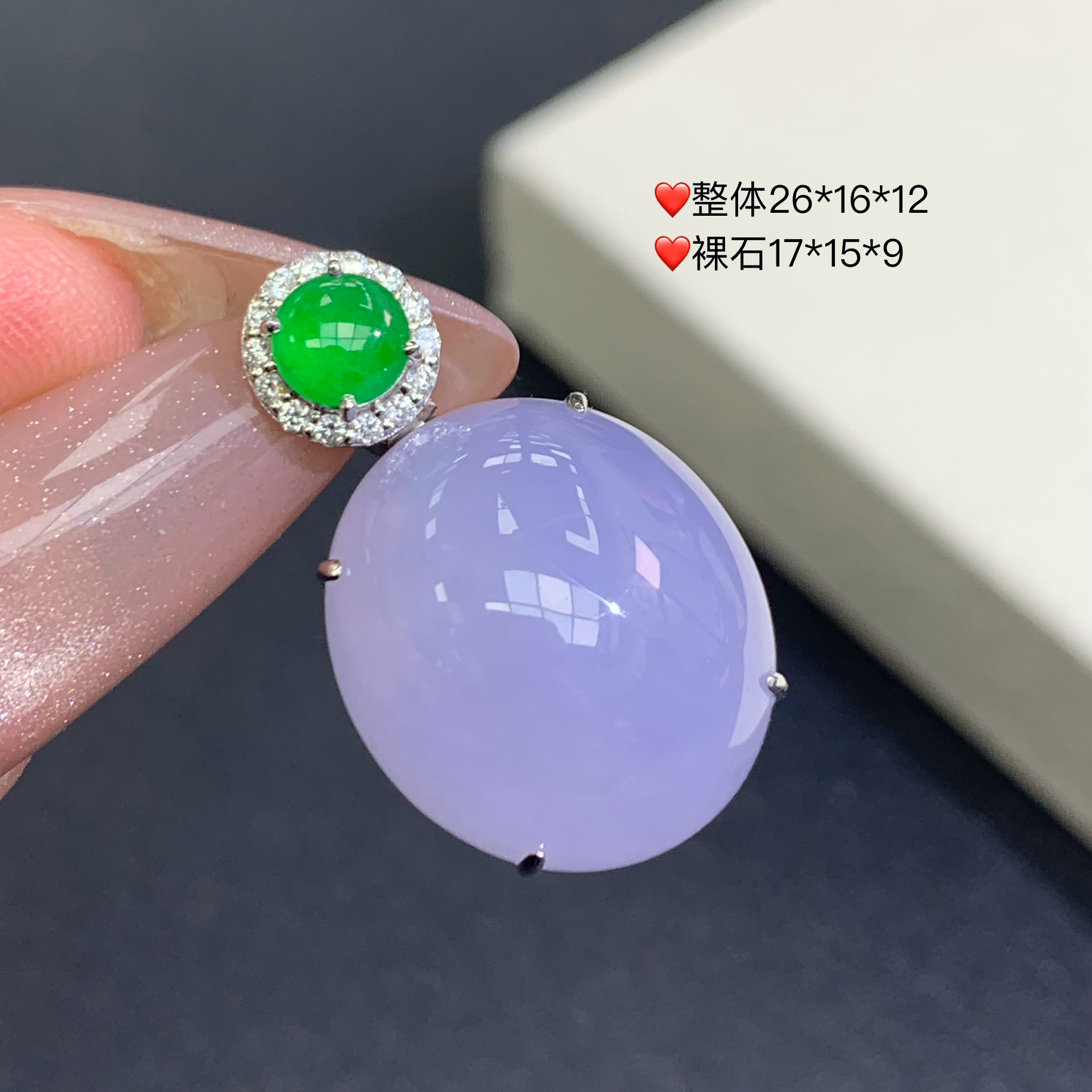 新品推荐·18k金冰种冰紫蛋面缅A翡翠玉石吊坠气质紫色粉紫