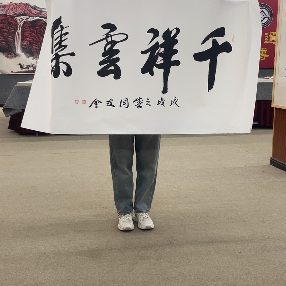 国画可口可乐公司在公司推出的一款