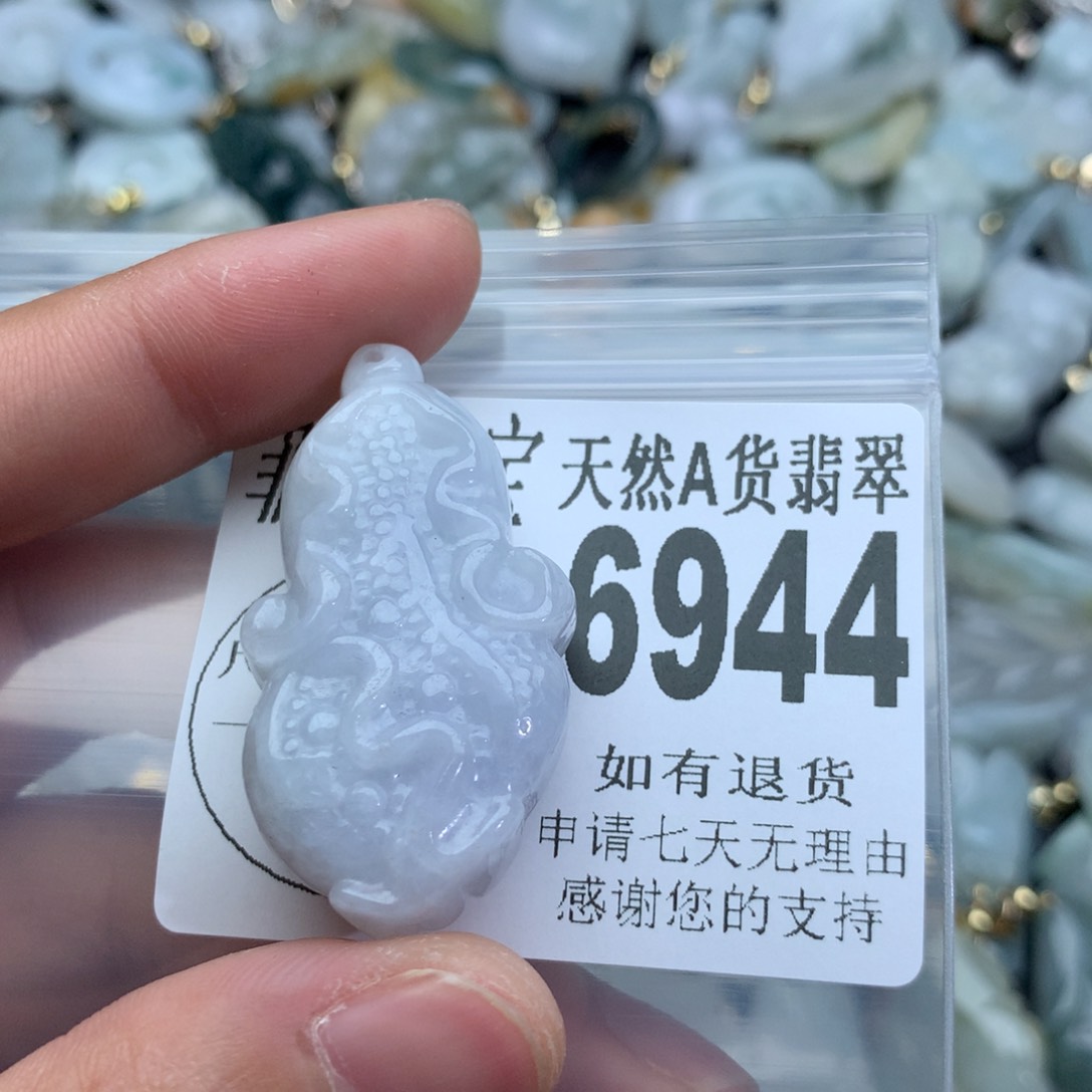 翡翠颈饰未镶嵌6944。