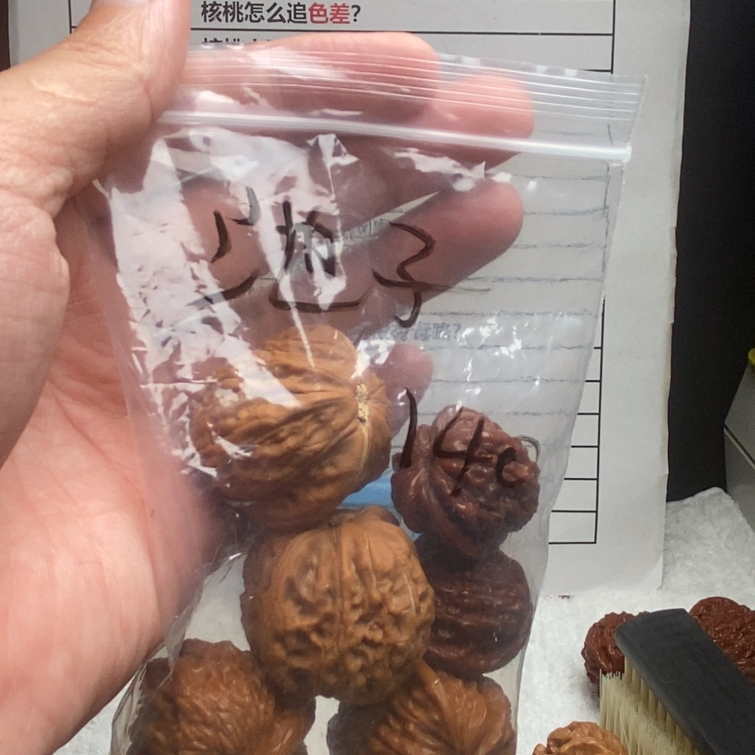 池***子文玩核桃吊坠铁锤，磨盘，四座楼