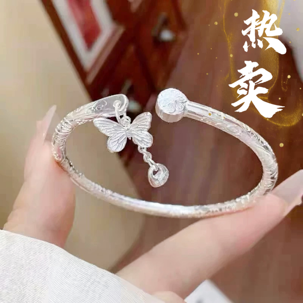 足银手镯 31号-蝴蝶流苏樱花【开口】手镯