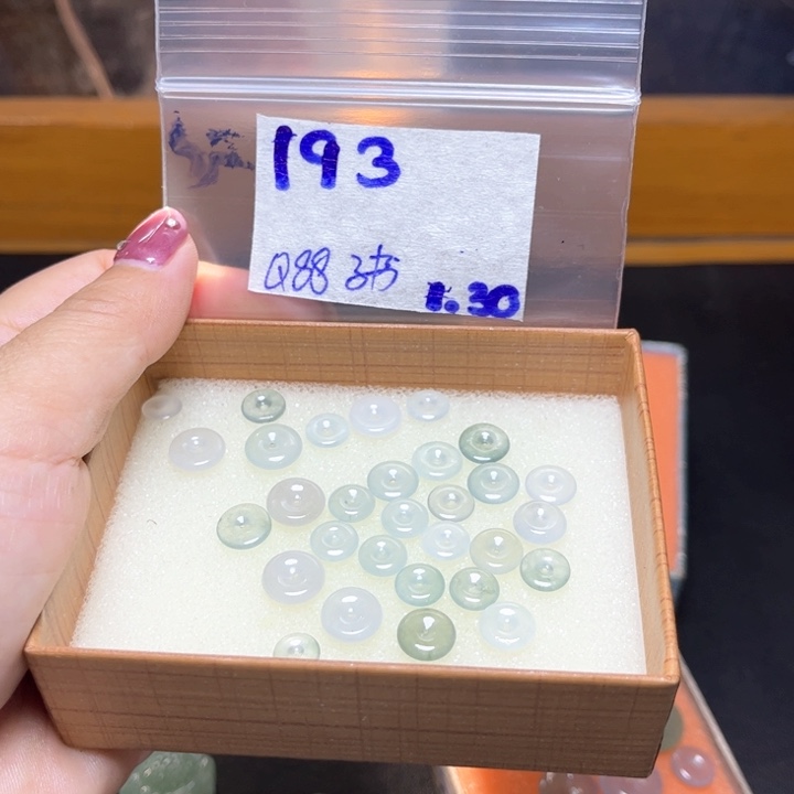 定制翡翠未镶嵌子**几不