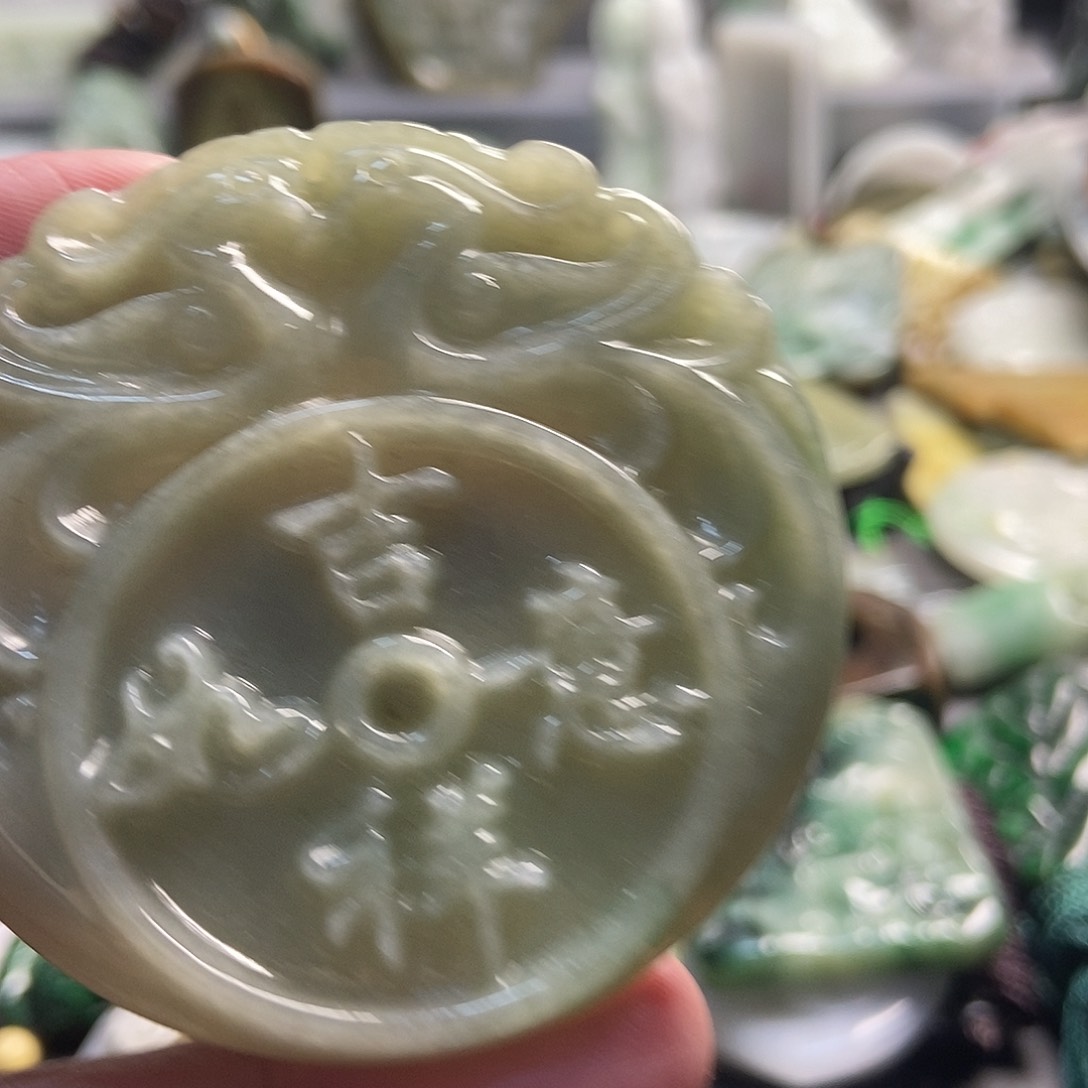 翡翠未镶嵌吊坠(不含链)