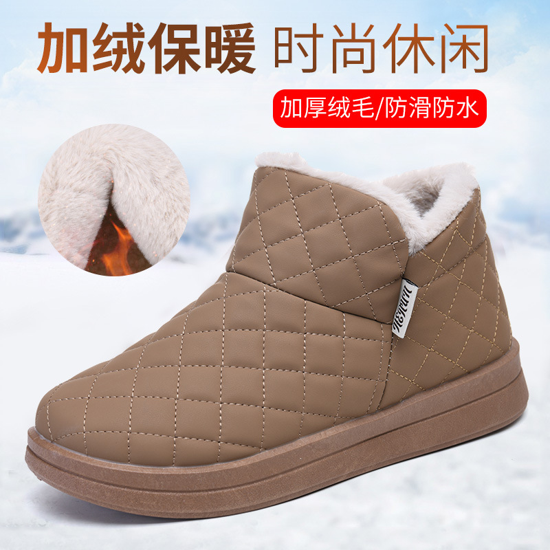 新款棉鞋女冬季加厚保暖雪地靴高帮软底防滑懒人鞋厚底鞋女百搭