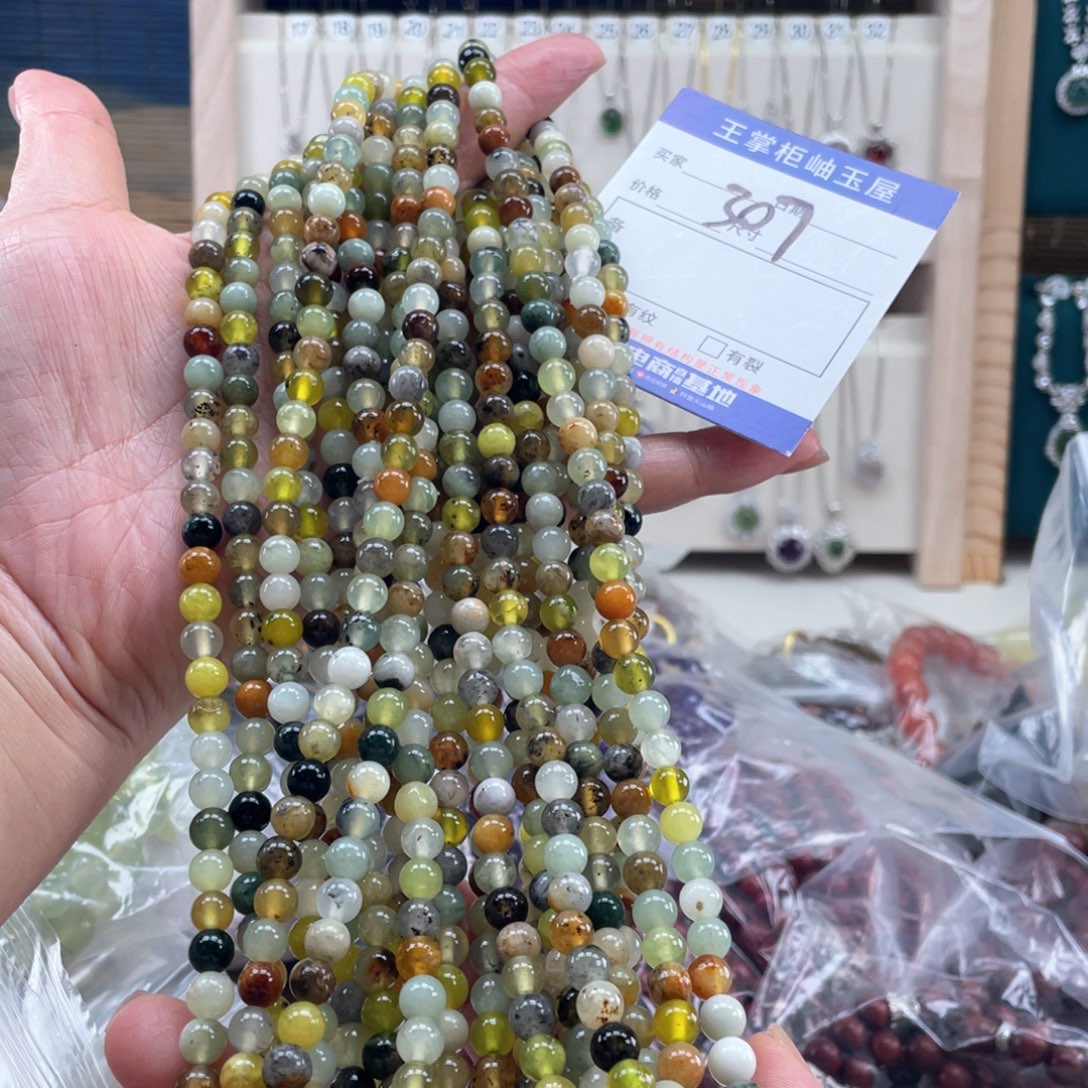 未镶嵌岫玉吊坠吊坠多样性，发一件