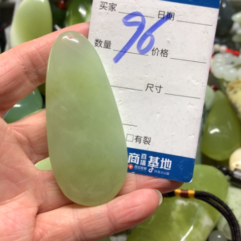 蛇纹石玉未镶嵌手把件